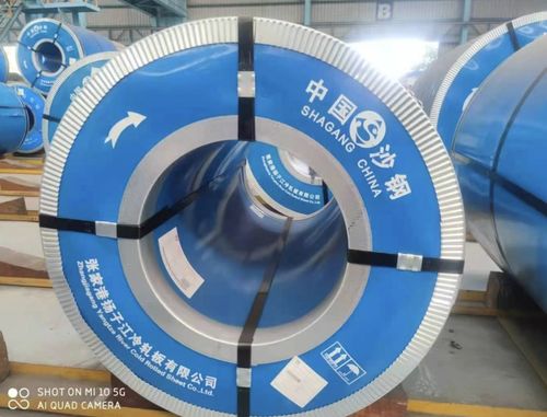 Latest company news about How Non Oriented Electrical Steel Boosts Motor Performance and Efficiency